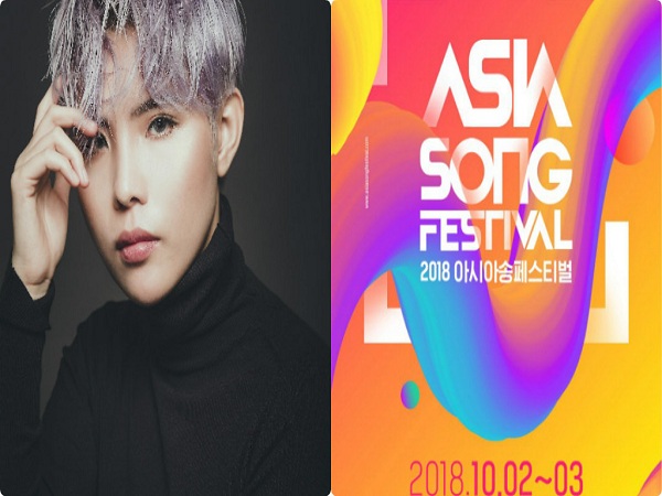 Vũ Cát Tường đại diện Việt Nam tham dự Asia Song Festival 2018