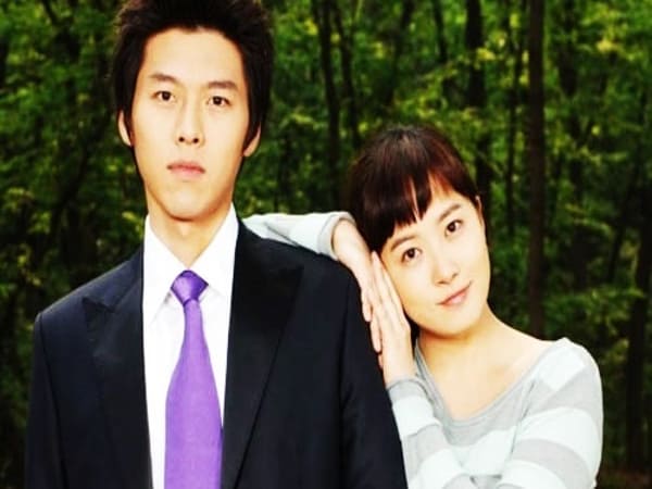 Các phim của hyun bin My Name Is Kim Sam Soon (2005)