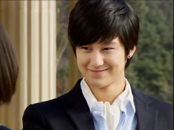 Kim Bum – So Yi Jung