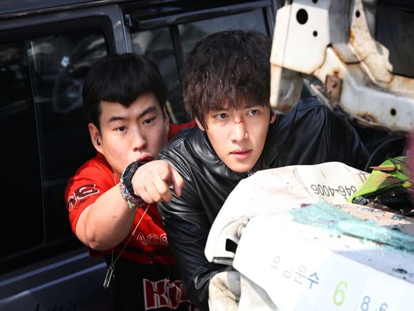 Những phim tội phạm kịch tính - Fabricated City (2017) - Phim tội phạm kịch tính