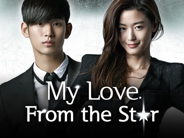 My Love from the Star (2013-2014)