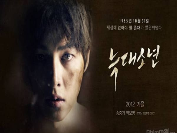 A Werewolf Boy (2012)