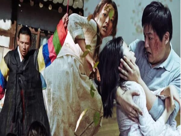The Wailing (2016)
