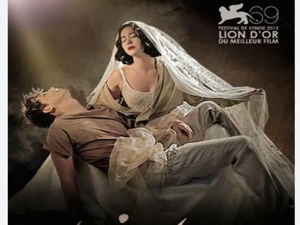 Những phim kinh dị Hàn Quốc bị cấm chiếu "Pieta"