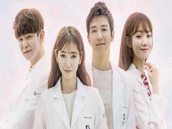 Doctors – Bộ phim về bác sĩ gây bão